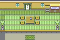 Trick House map entrance (Emerald)