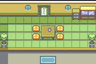 Trick House map entrance