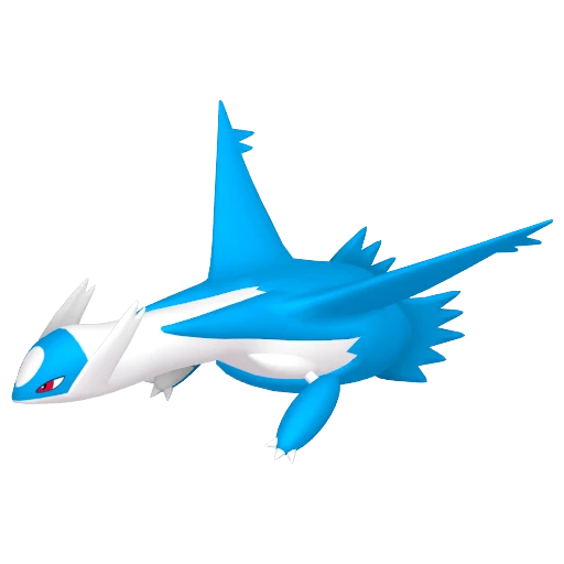 Latios