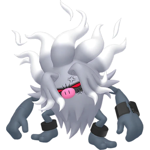 Annihilape